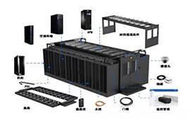 UPS不間斷電源檢修、礦用牽引整流柜、可控硅整流器、相控硅整流器、制氫用整流器、青島直流電源、青島直流屏、交竄直絕緣監察裝置、高頻開關直流電源改造、智能蓄電池放電儀、UPS電源：模塊化數據中心建設的智慧之選
