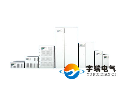 AHA系列工業級UPS電源、UPS不間斷電源、核電工業電力專用UPS、EPS應急電源、UPS工業蓄電池、海力寶電源
