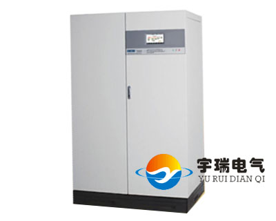 EUR-31/33系列工業級UPS裝置、UPS不間斷電源、核電工業電力專用UPS、EPS應急電源、UPS工業蓄電池、海力寶電源